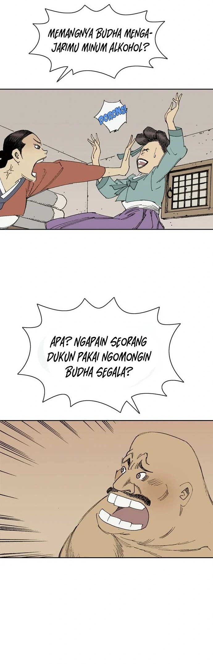 Alone Like the Wolf Chapter 03 Gambar 31
