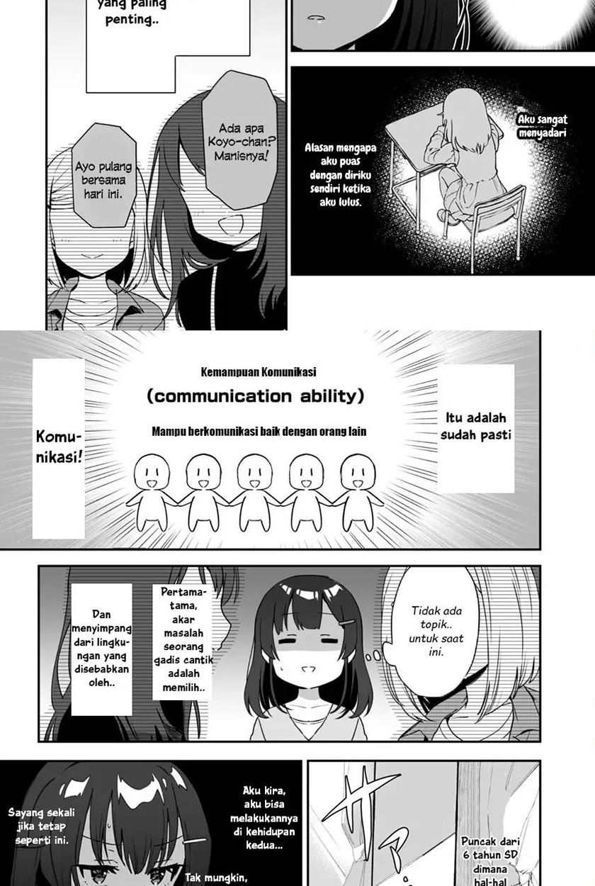 Bishoujo Ni Natta Chiyahoya Sarete Jinsei Jinsei Easy De Ikitai! Chapter 1 Gambar 14