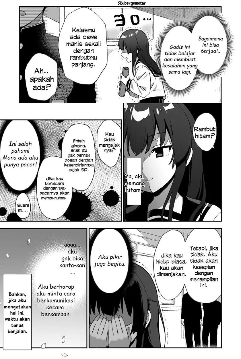 Bishoujo Ni Natta Chiyahoya Sarete Jinsei Jinsei Easy De Ikitai! Chapter 1 Gambar 16