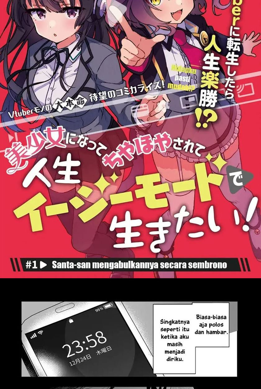 Bishoujo Ni Natta Chiyahoya Sarete Jinsei Jinsei Easy De Ikitai! Chapter 1 Gambar 6