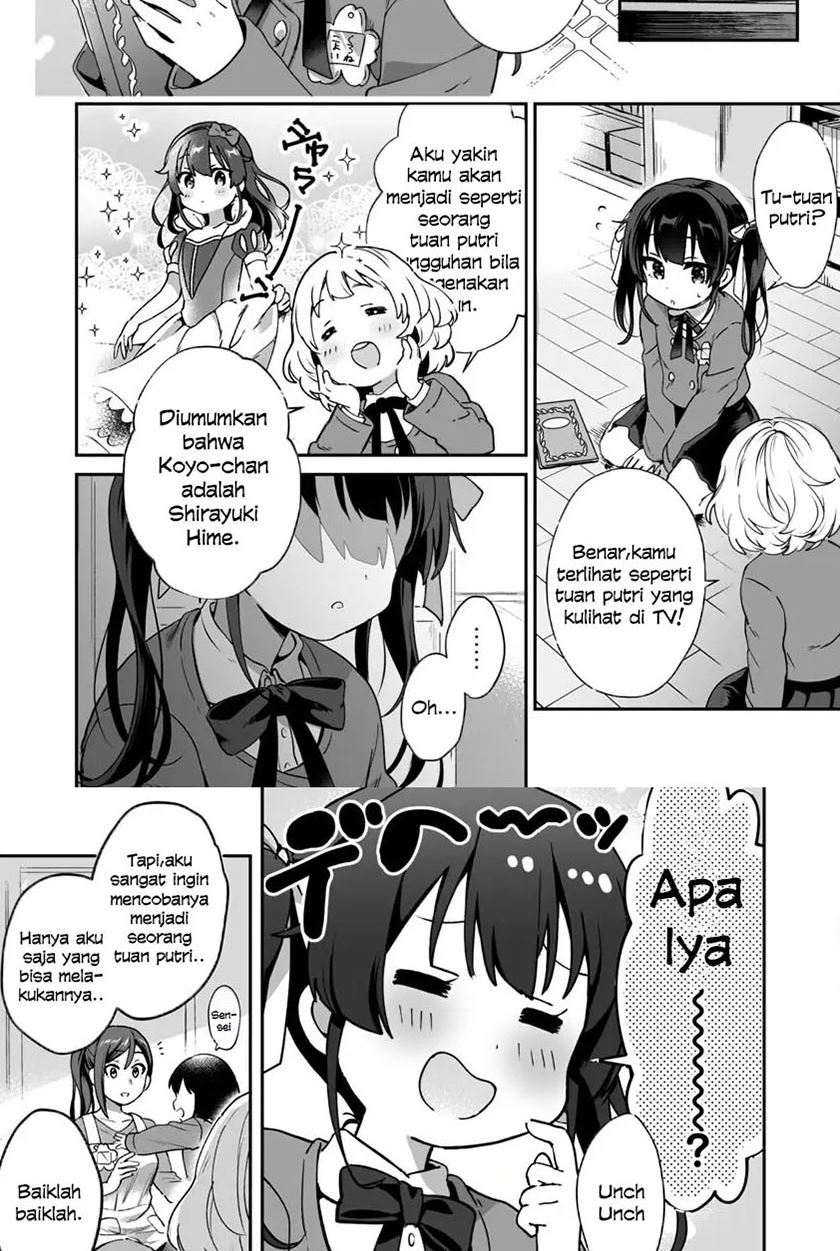 Bishoujo Ni Natta Chiyahoya Sarete Jinsei Jinsei Easy De Ikitai! Chapter 1 Gambar 8