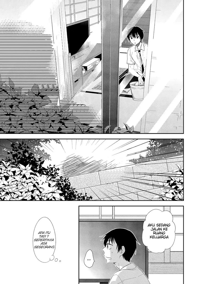 Bite Into Me Chapter 3 Gambar 16