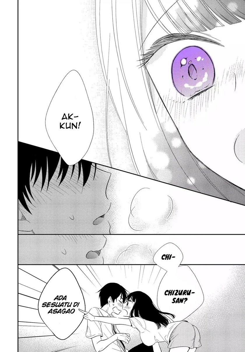 Bite Into Me Chapter 3 Gambar 30
