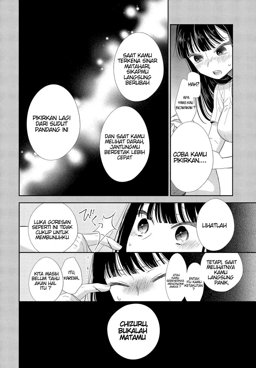 Bite Into Me Chapter 2 Gambar 3