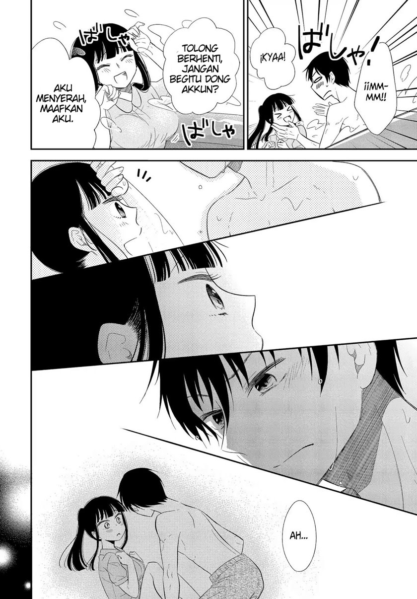 Bite Into Me Chapter 2 Gambar 31