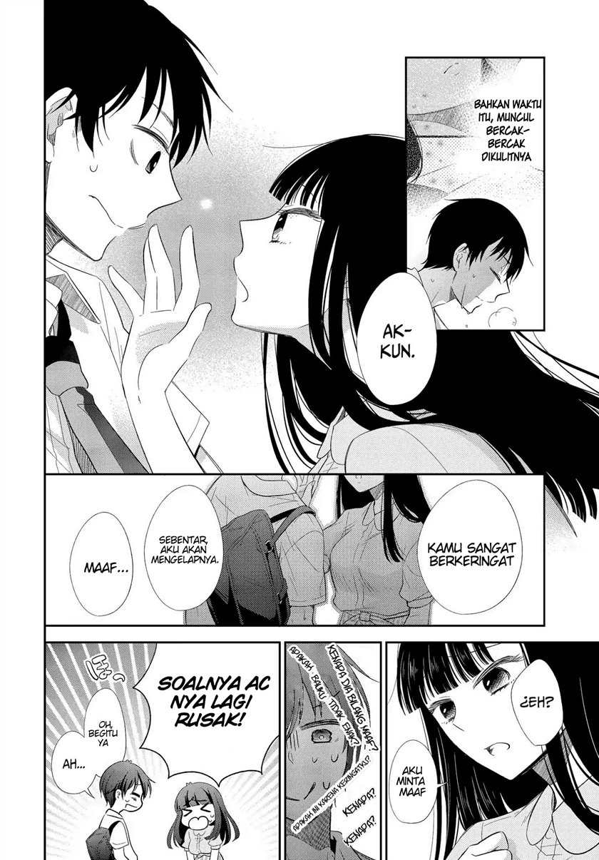 Bite Into Me Chapter 2 Gambar 9