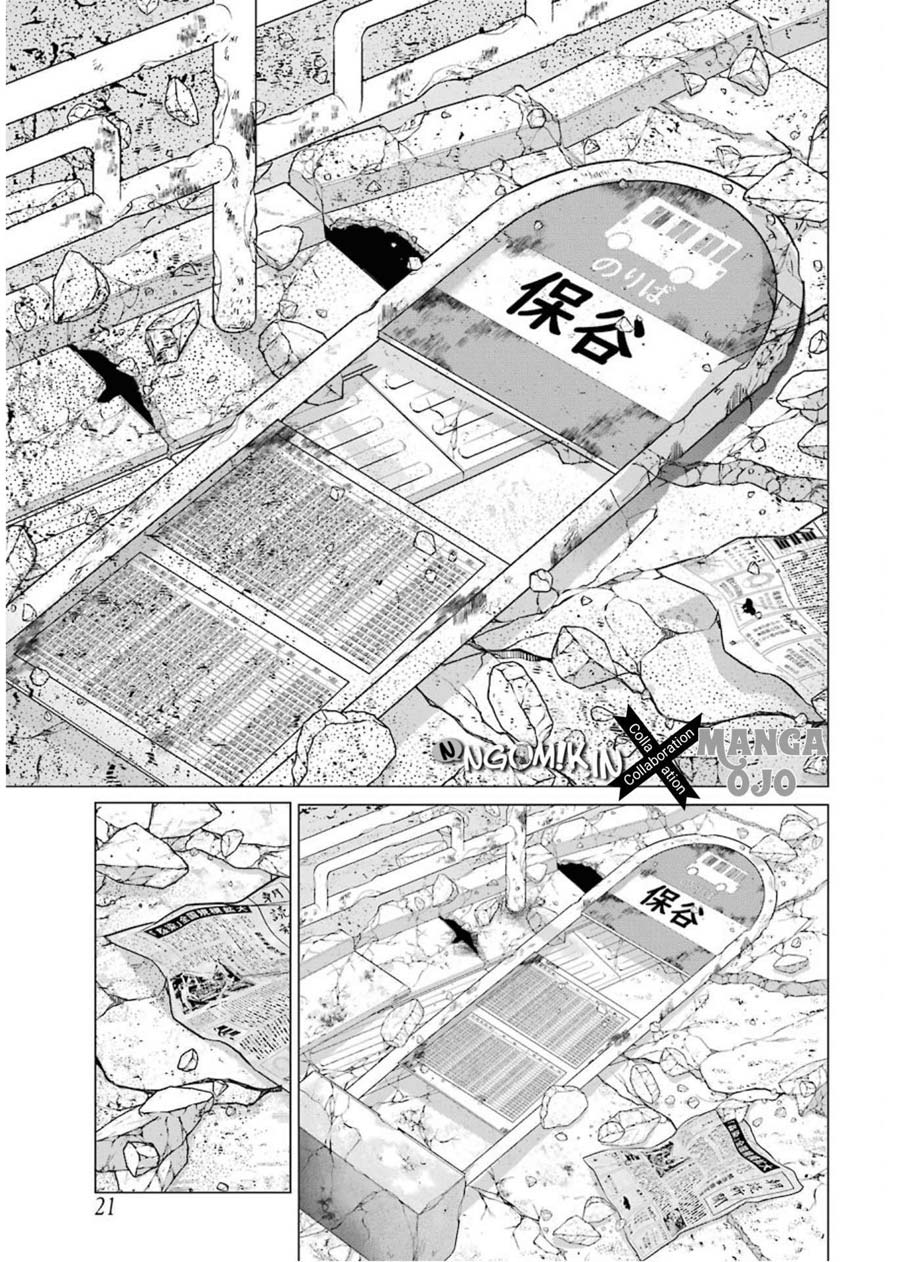 Blattodea Chapter 00.1 Gambar 12