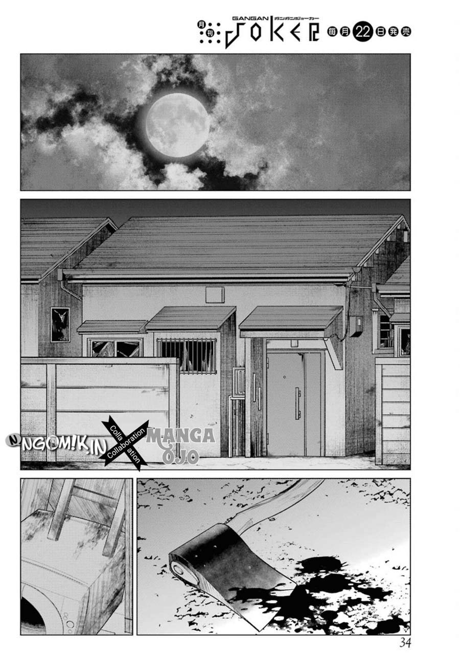 Blattodea Chapter 00.1 Gambar 25