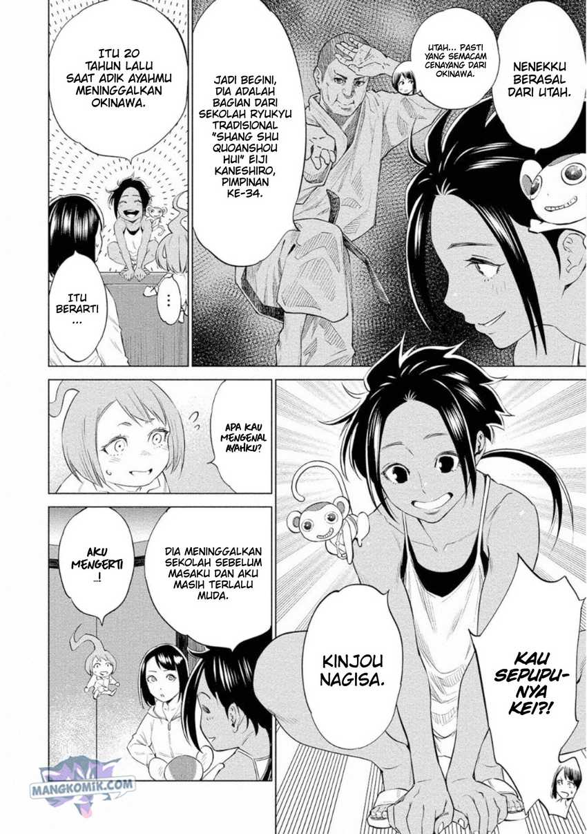 Dollkara Chapter 29 Gambar 11