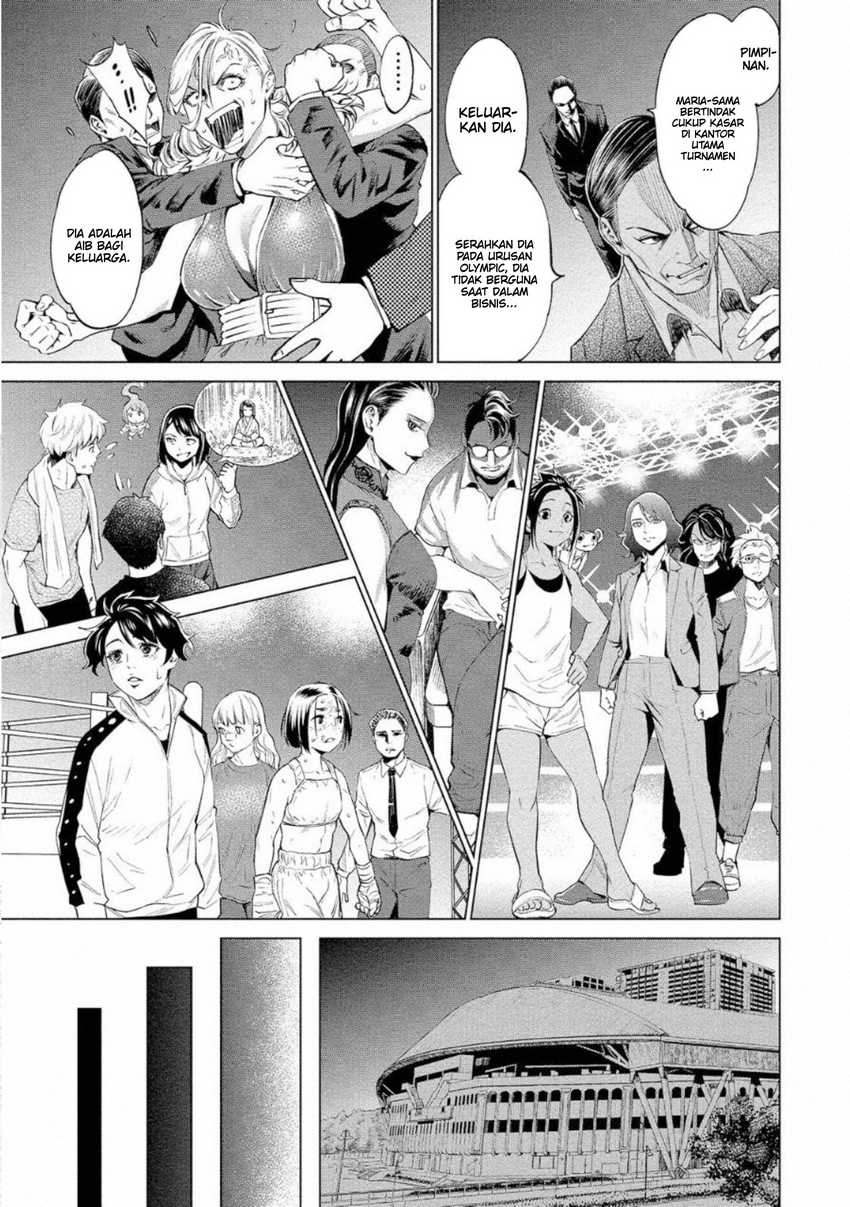 Dollkara Chapter 29 Gambar 18