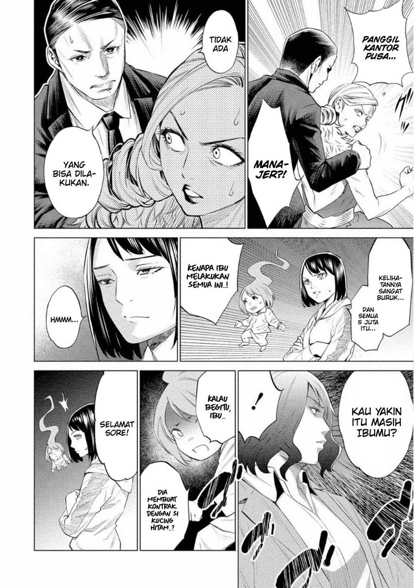 Dollkara Chapter 29 Gambar 9