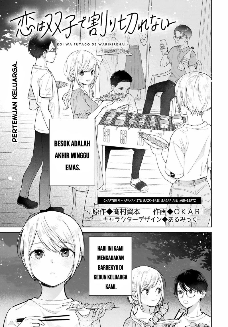 Baca Koi wa Futago de Warikirenai Chapter 4 Gambar 2