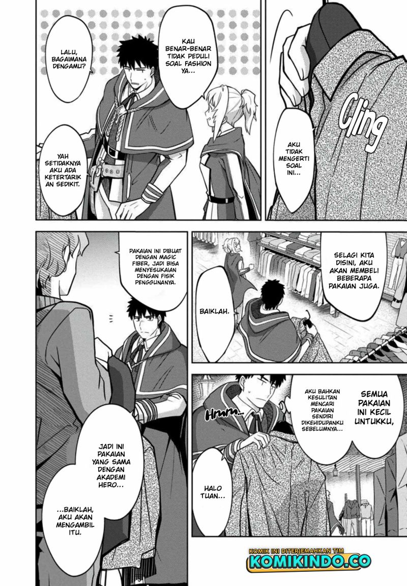 The Reincarnated Swordsman With 9999 Strength Wants to Become a Magician! Chapter 09 Gambar 10