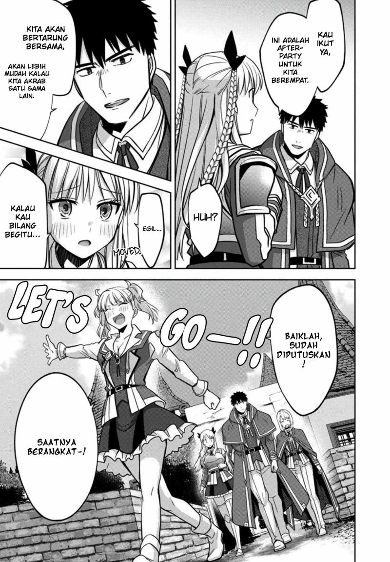 The Reincarnated Swordsman With 9999 Strength Wants to Become a Magician! Chapter 09 Gambar 7