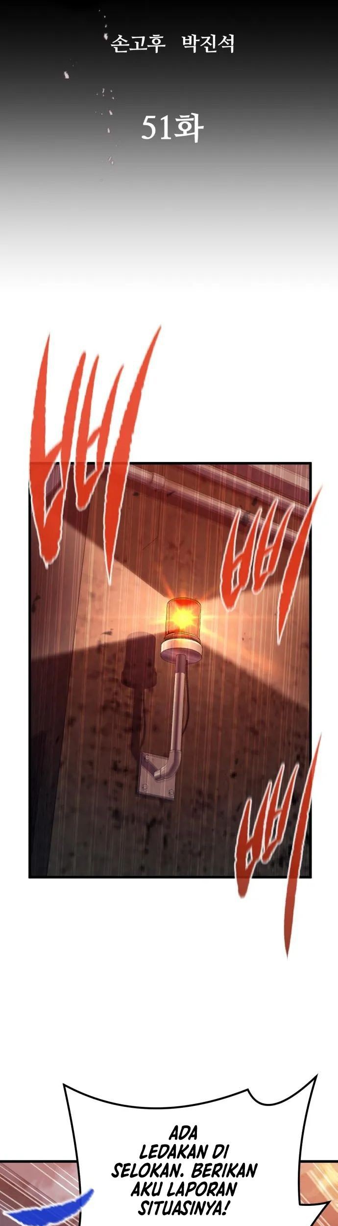 Phantom Spirit King Chapter 51 Gambar 14