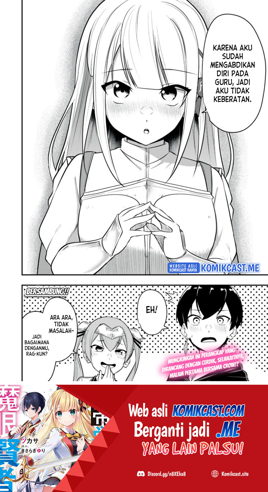 Kentei Gakuin no Magan Kenja Chapter 05 Gambar 17