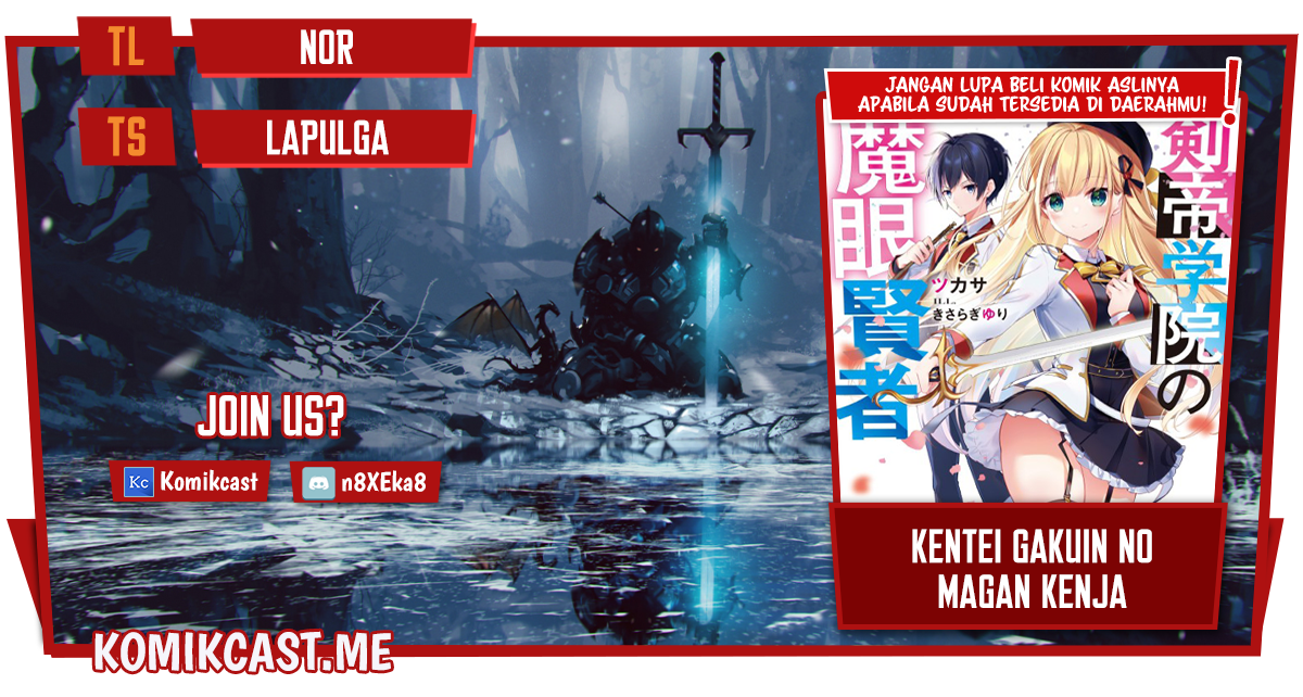 Baca Komik Kentei Gakuin no Magan Kenja Chapter 04 Gambar 1