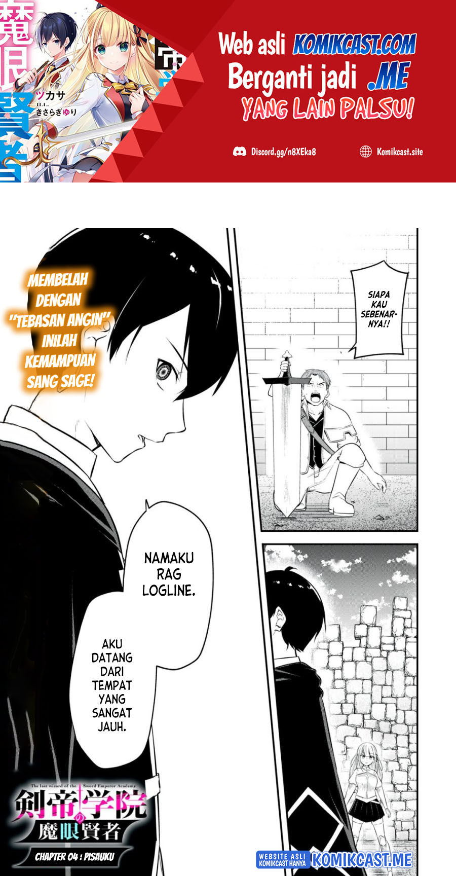 Baca  Kentei Gakuin no Magan Kenja Chapter 04 Gambar 2