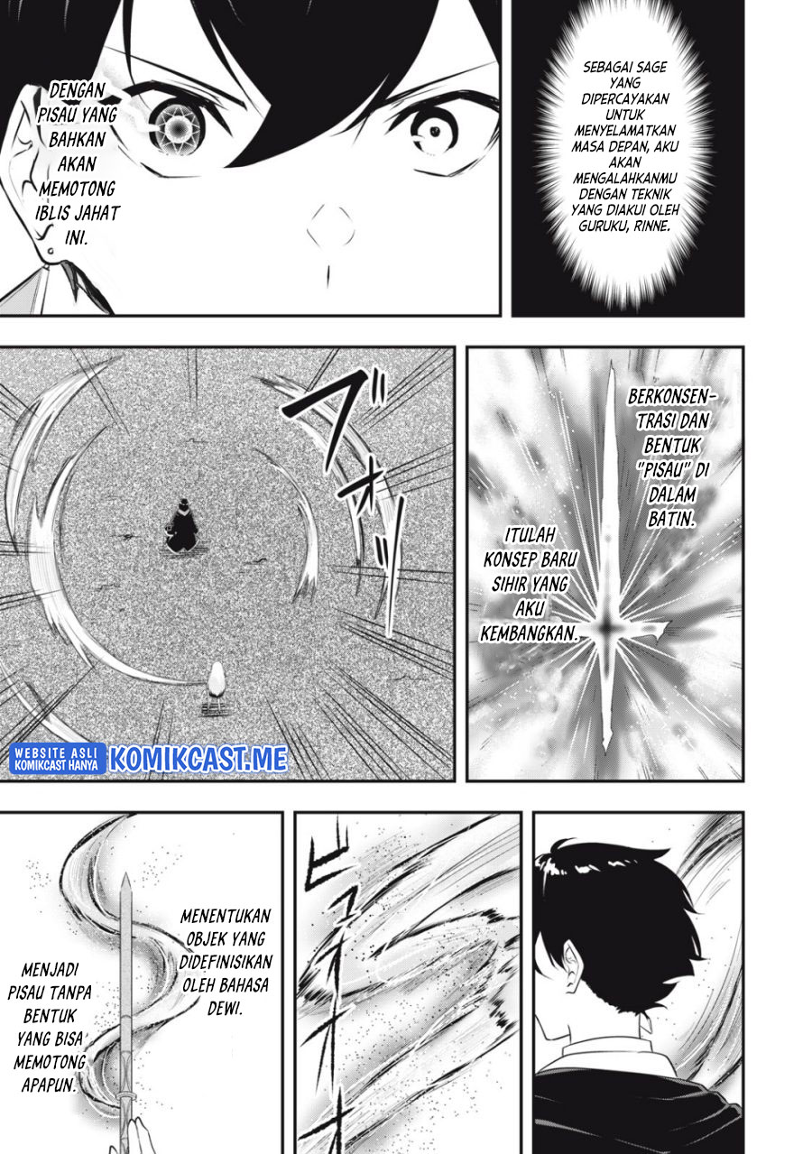 Kentei Gakuin no Magan Kenja Chapter 04 Gambar 8