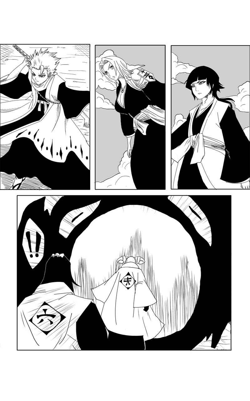 BLEACH – Final Alternative Chapter 1 Gambar 9