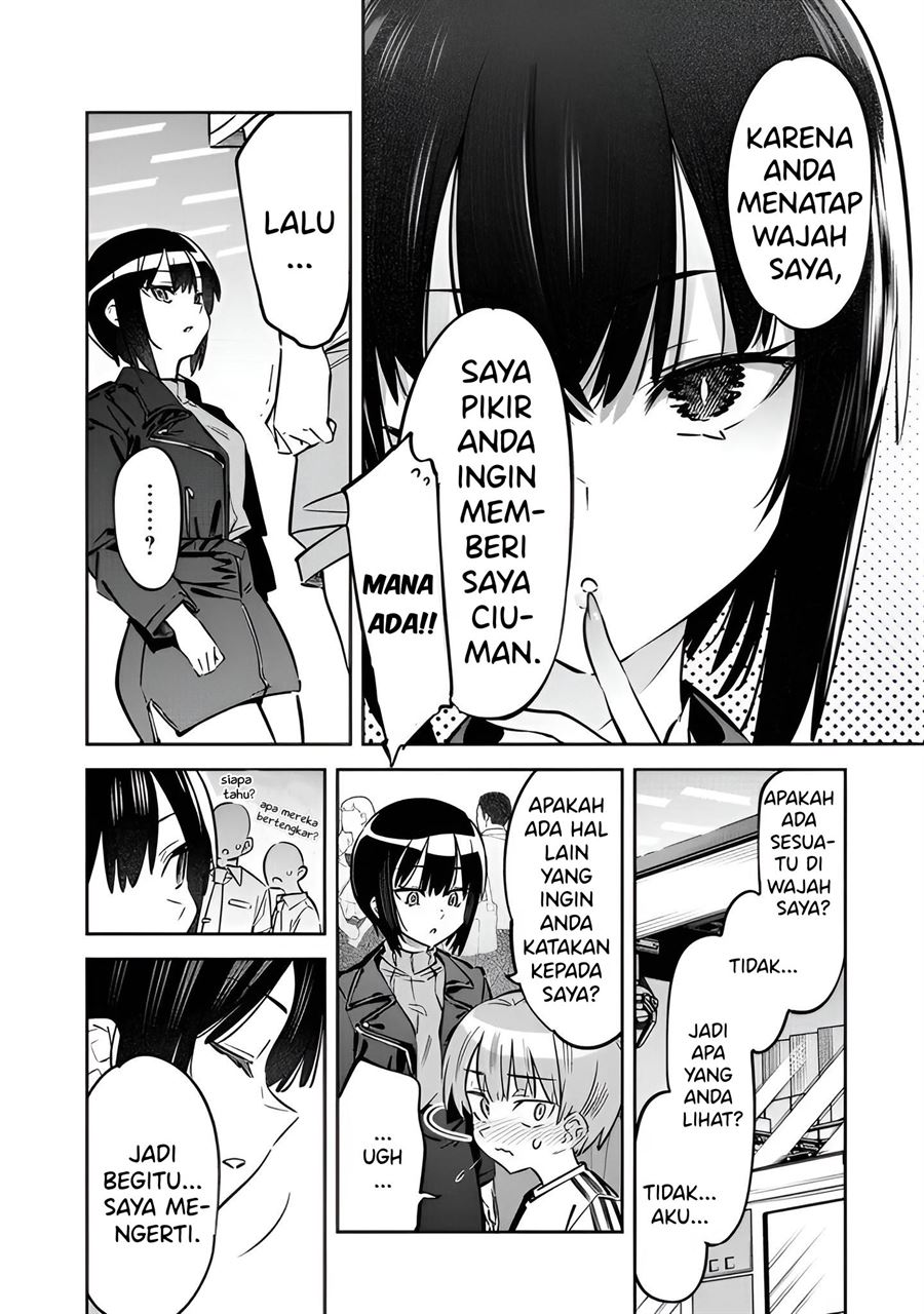 Bokunchi No Maid-San Tachi!! Chapter 3 Gambar 10