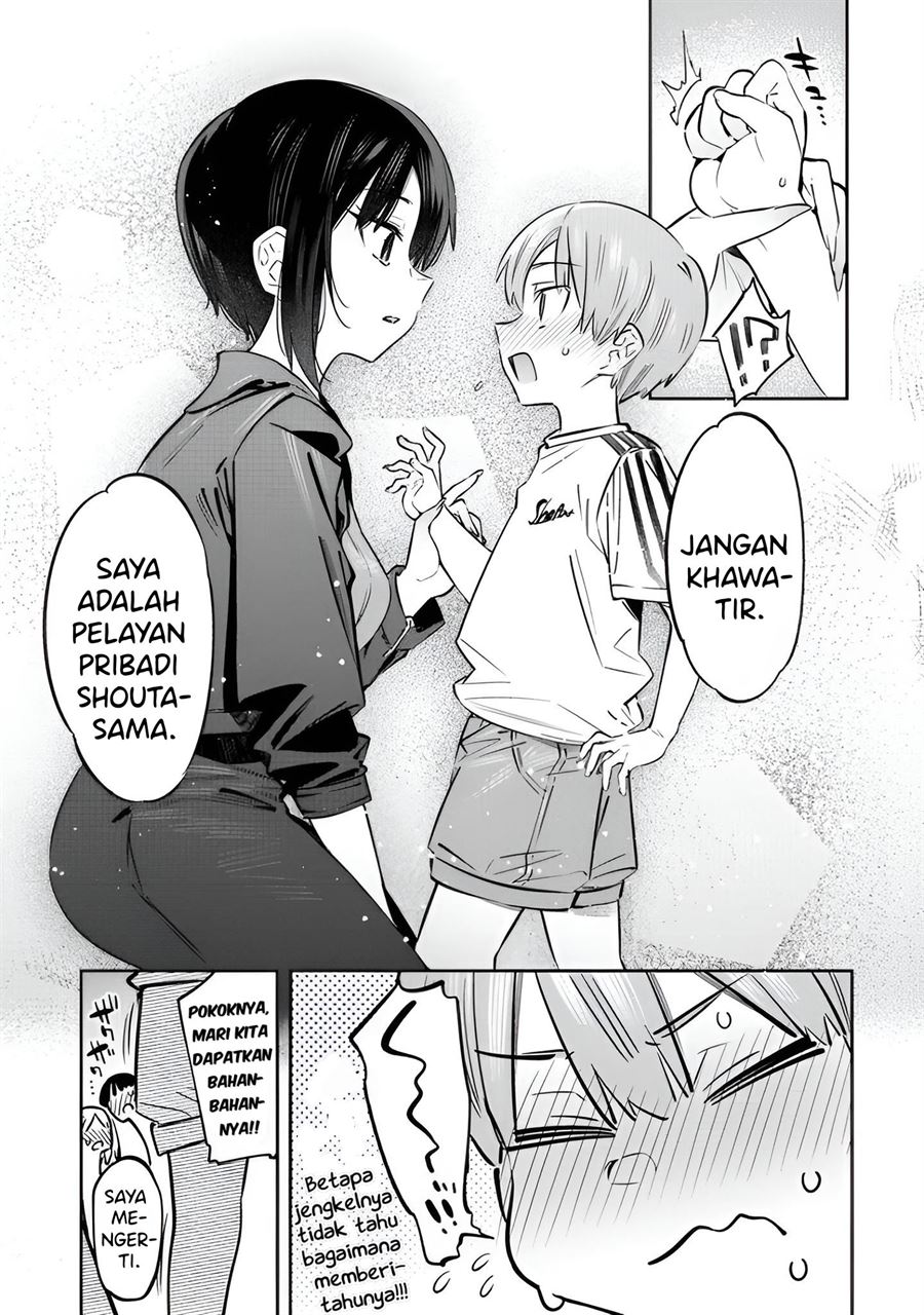 Bokunchi No Maid-San Tachi!! Chapter 3 Gambar 11