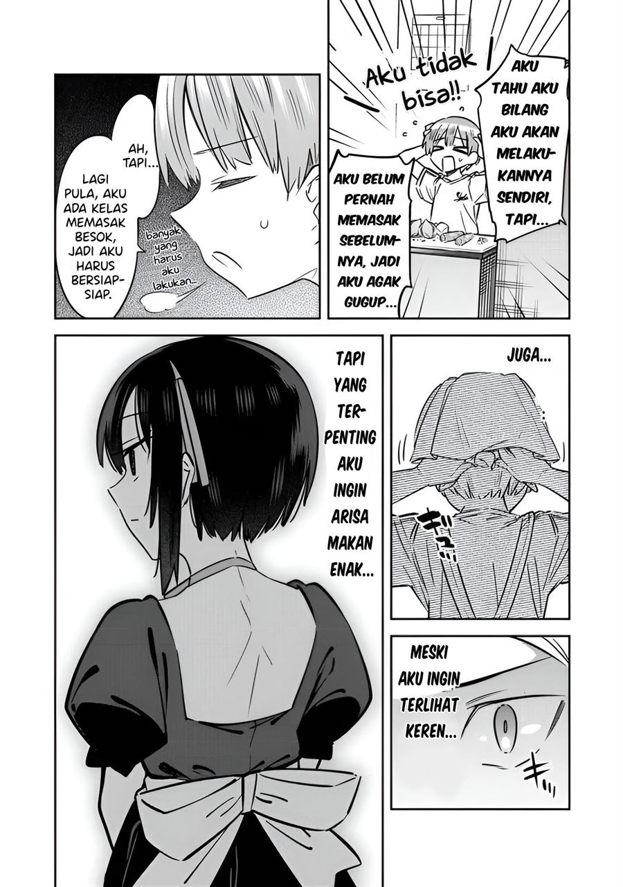 Bokunchi No Maid-San Tachi!! Chapter 3 Gambar 16