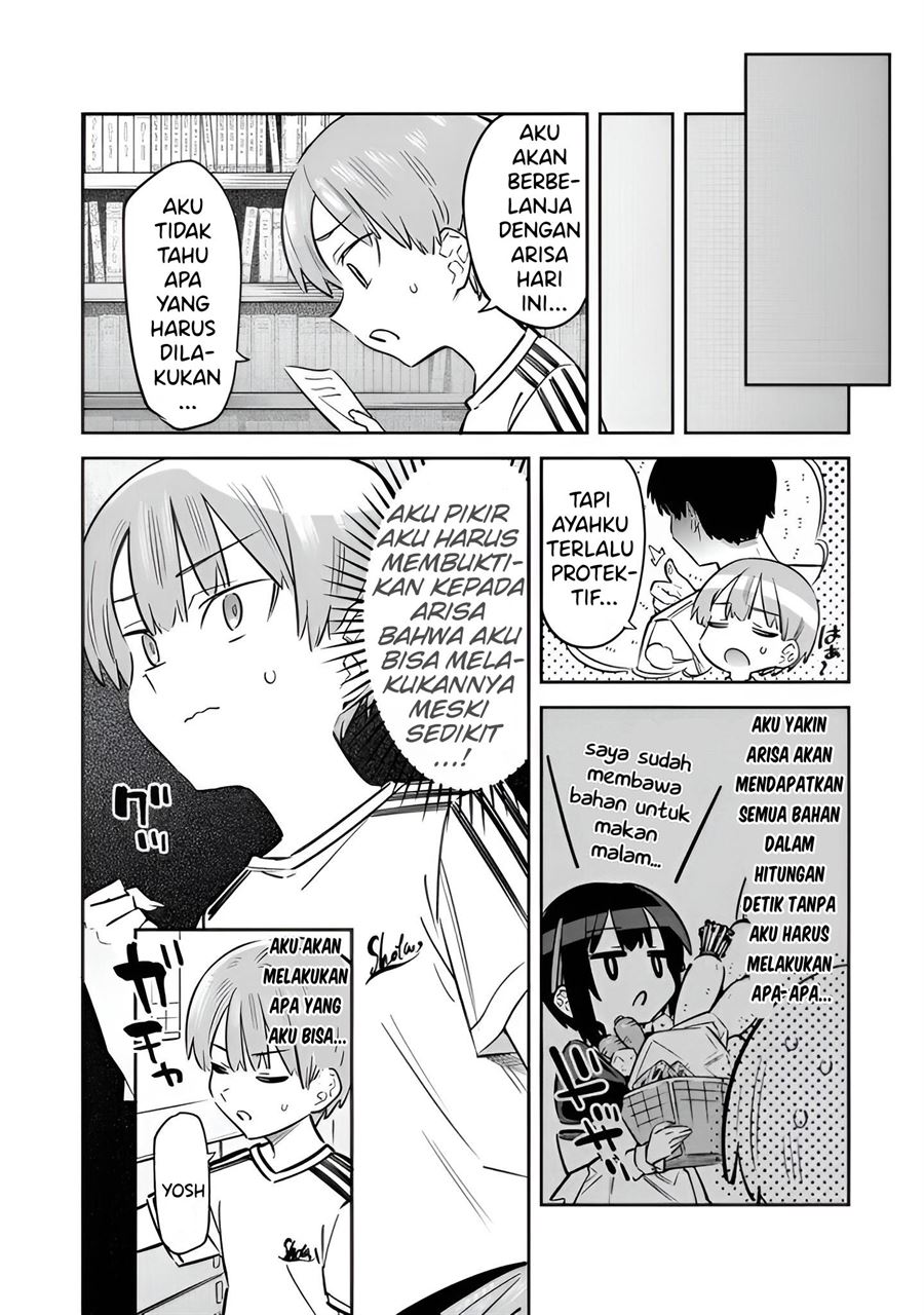 Baca Bokunchi No Maid-San Tachi!! Chapter 3 Gambar 2