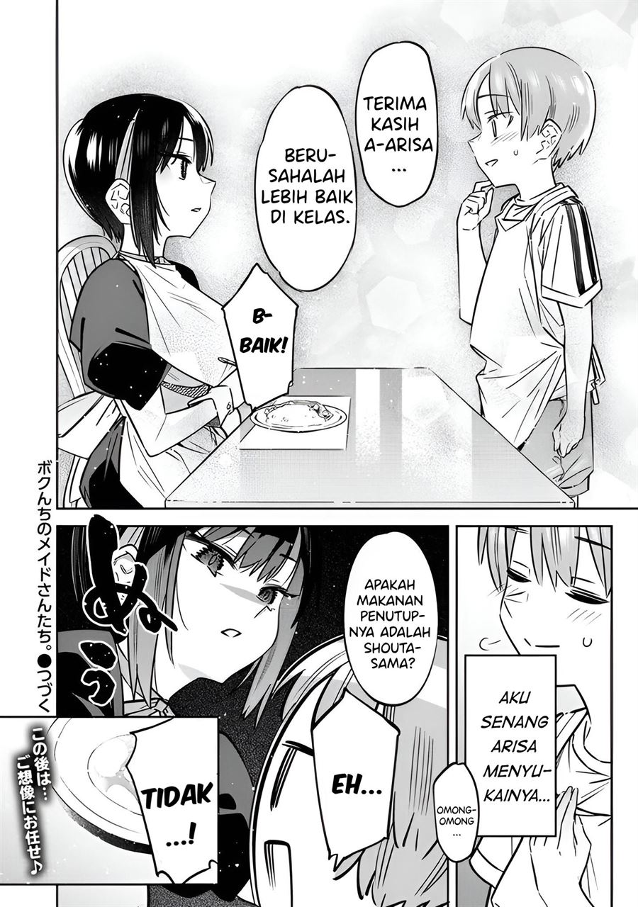 Bokunchi No Maid-San Tachi!! Chapter 3 Gambar 20