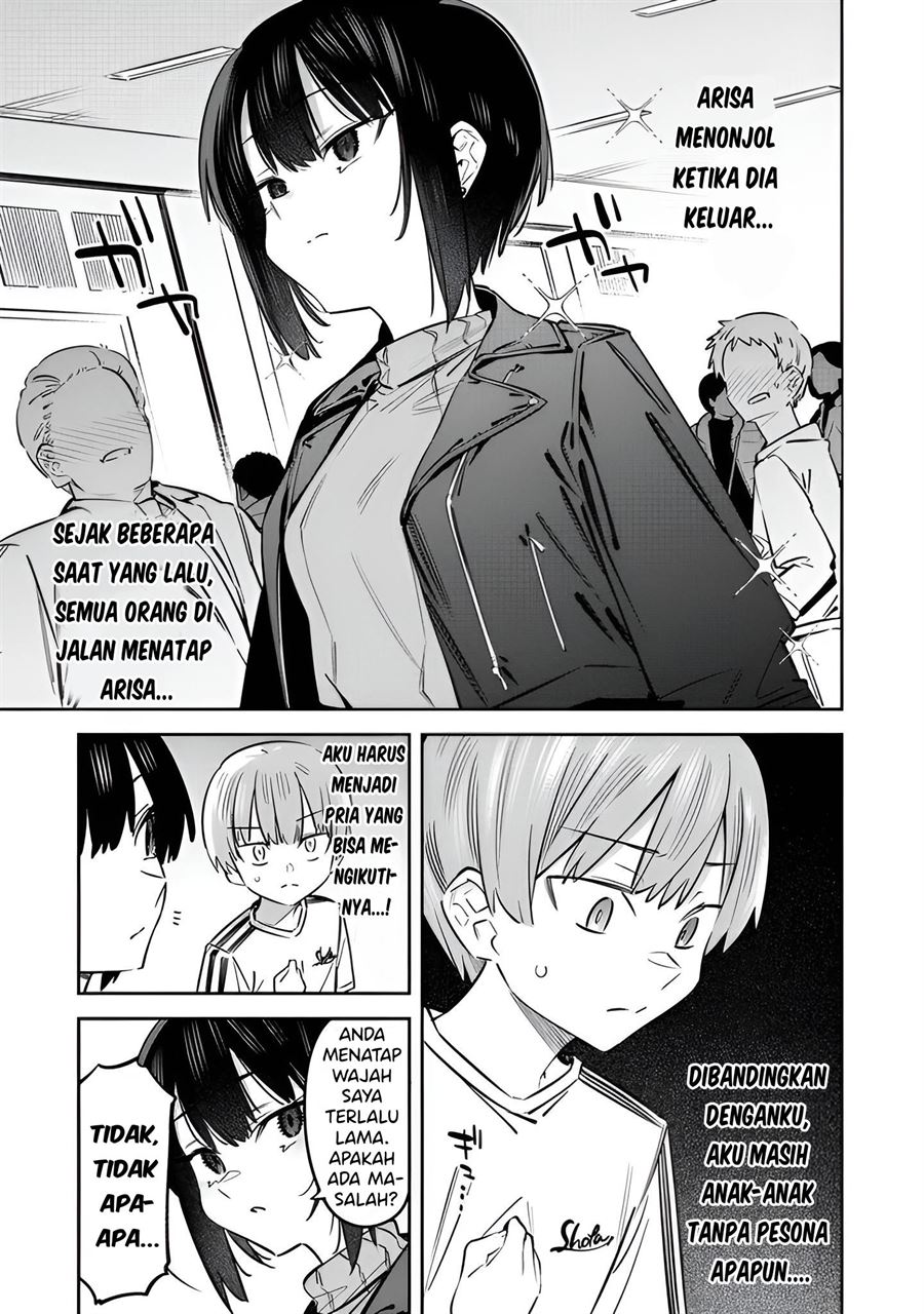 Bokunchi No Maid-San Tachi!! Chapter 3 Gambar 7