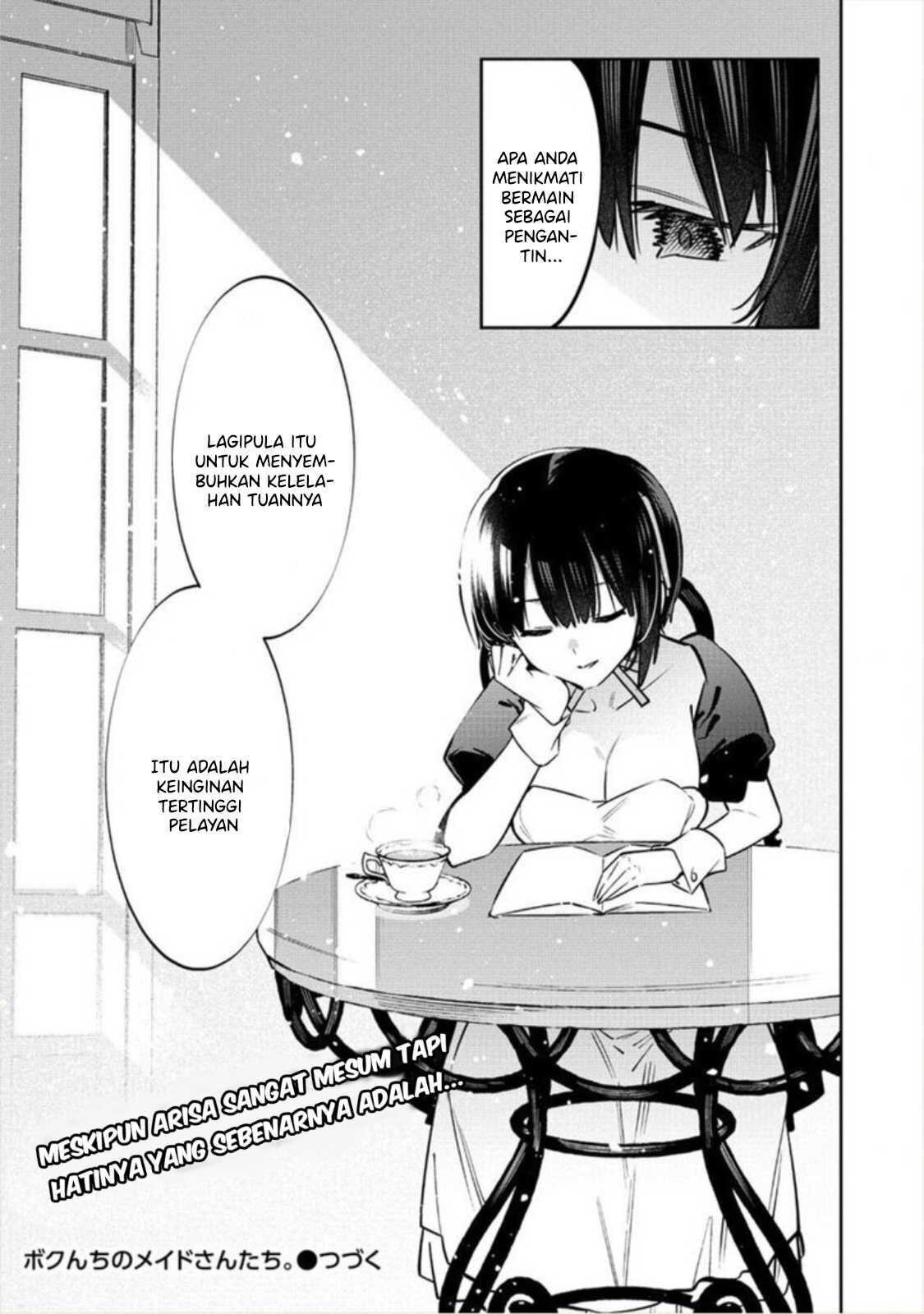 Bokunchi No Maid-San Tachi!! Chapter 2 Gambar 23