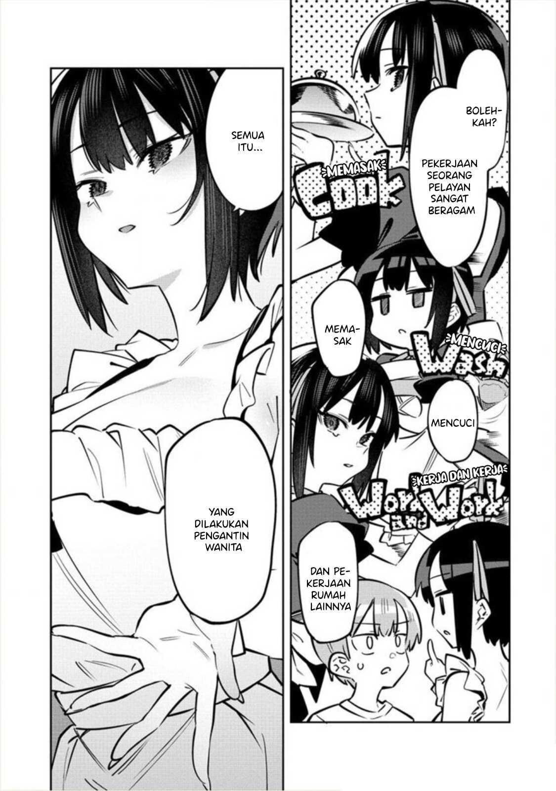 Bokunchi No Maid-San Tachi!! Chapter 2 Gambar 7