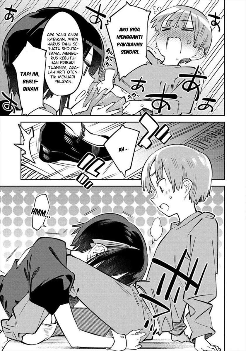 Bokunchi No Maid-San Tachi!! Chapter 1 Gambar 10