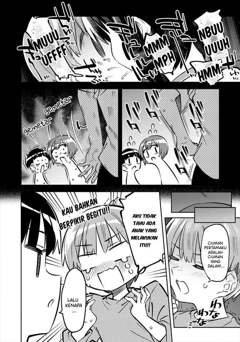 Bokunchi No Maid-San Tachi!! Chapter 1 Gambar 13