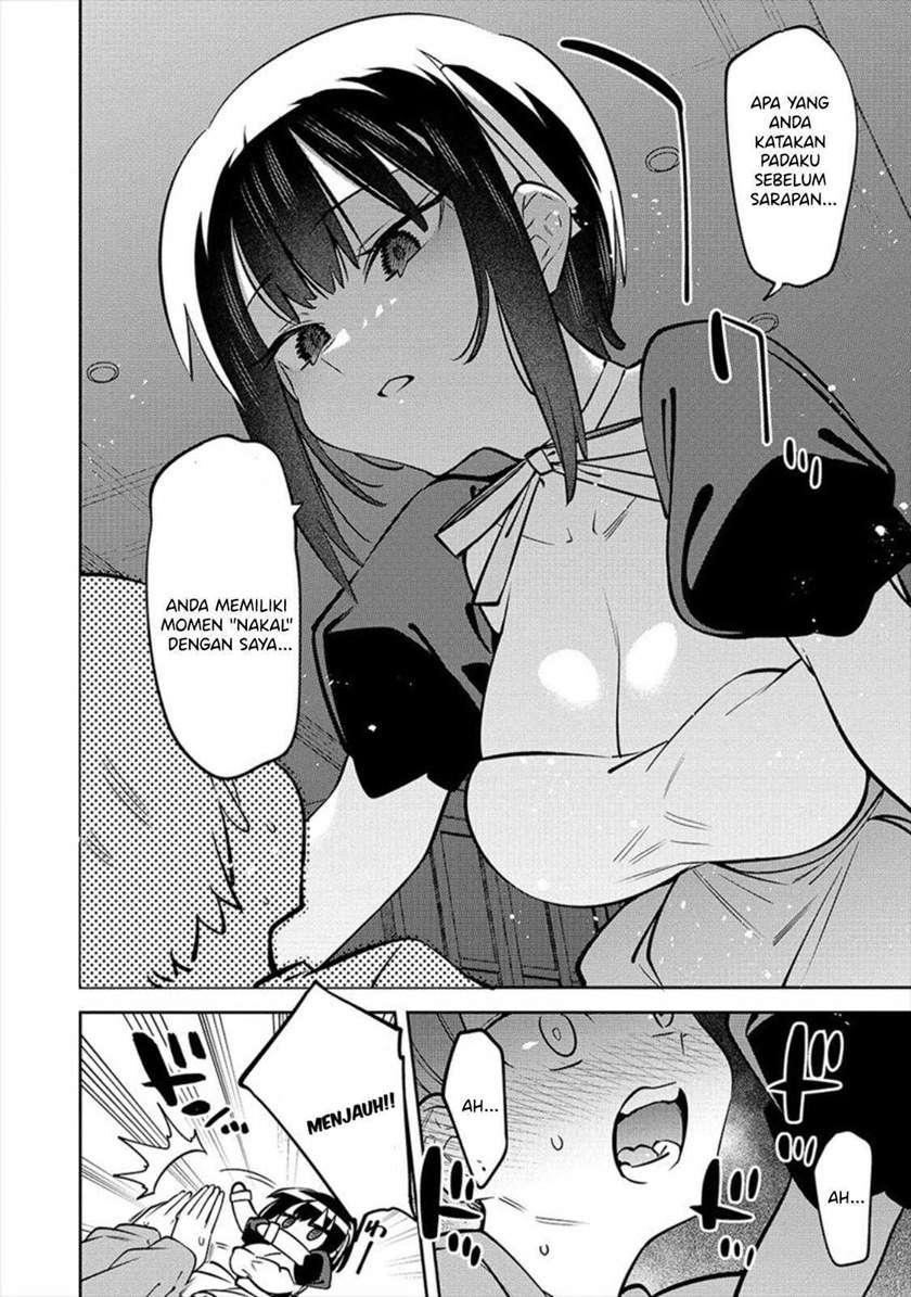 Bokunchi No Maid-San Tachi!! Chapter 1 Gambar 15