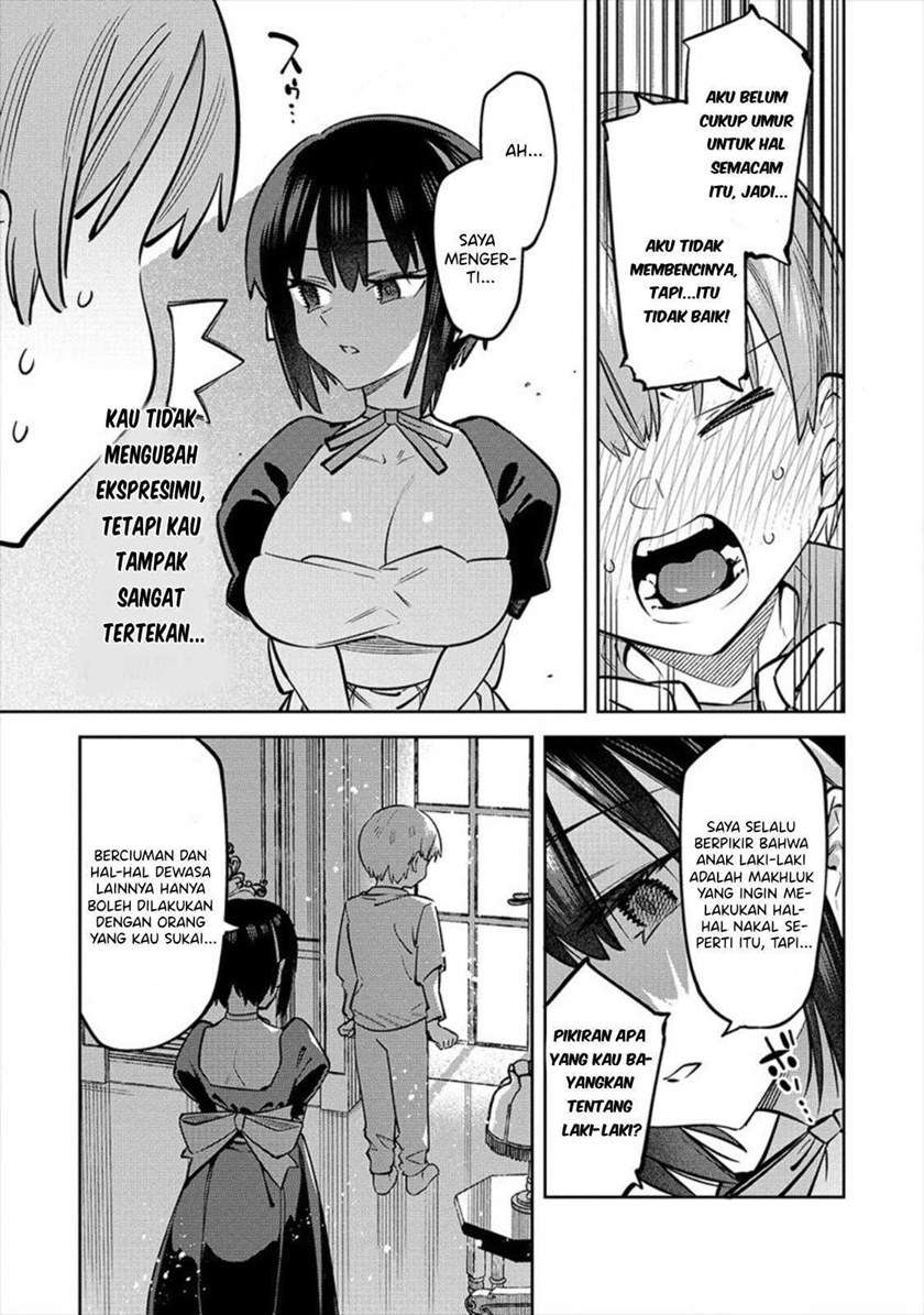 Bokunchi No Maid-San Tachi!! Chapter 1 Gambar 16