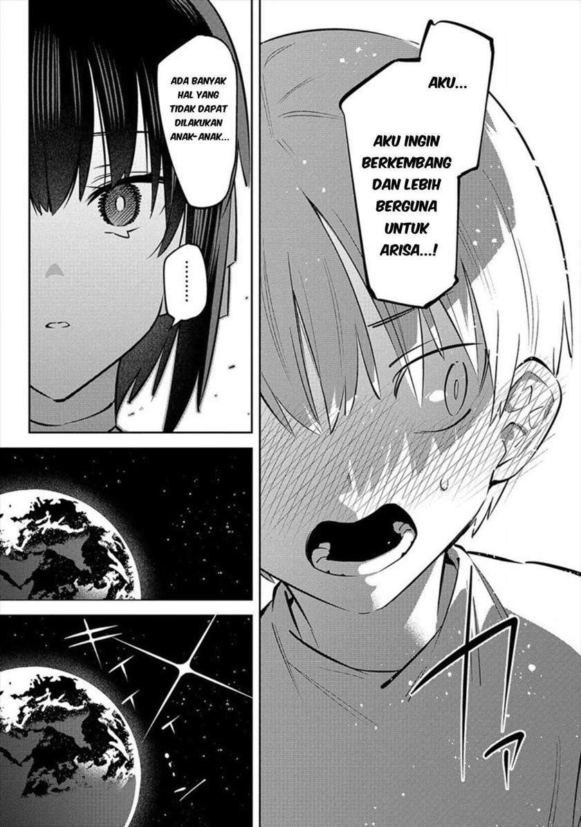Bokunchi No Maid-San Tachi!! Chapter 1 Gambar 18