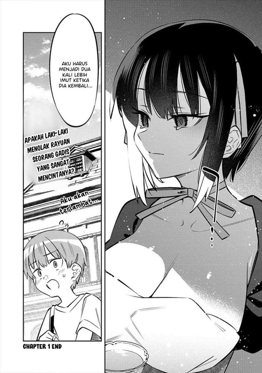 Bokunchi No Maid-San Tachi!! Chapter 1 Gambar 23