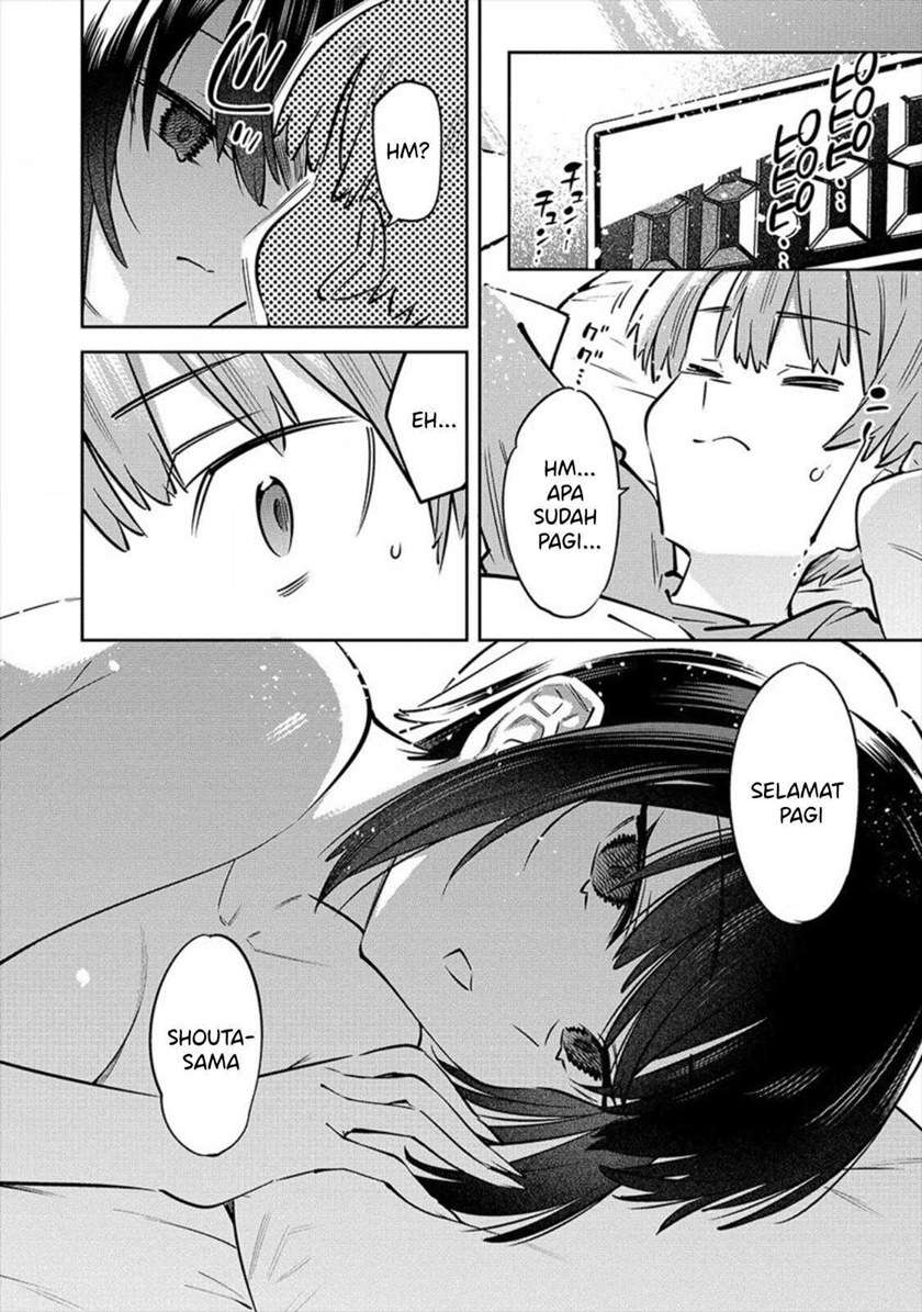 Bokunchi No Maid-San Tachi!! Chapter 1 Gambar 3