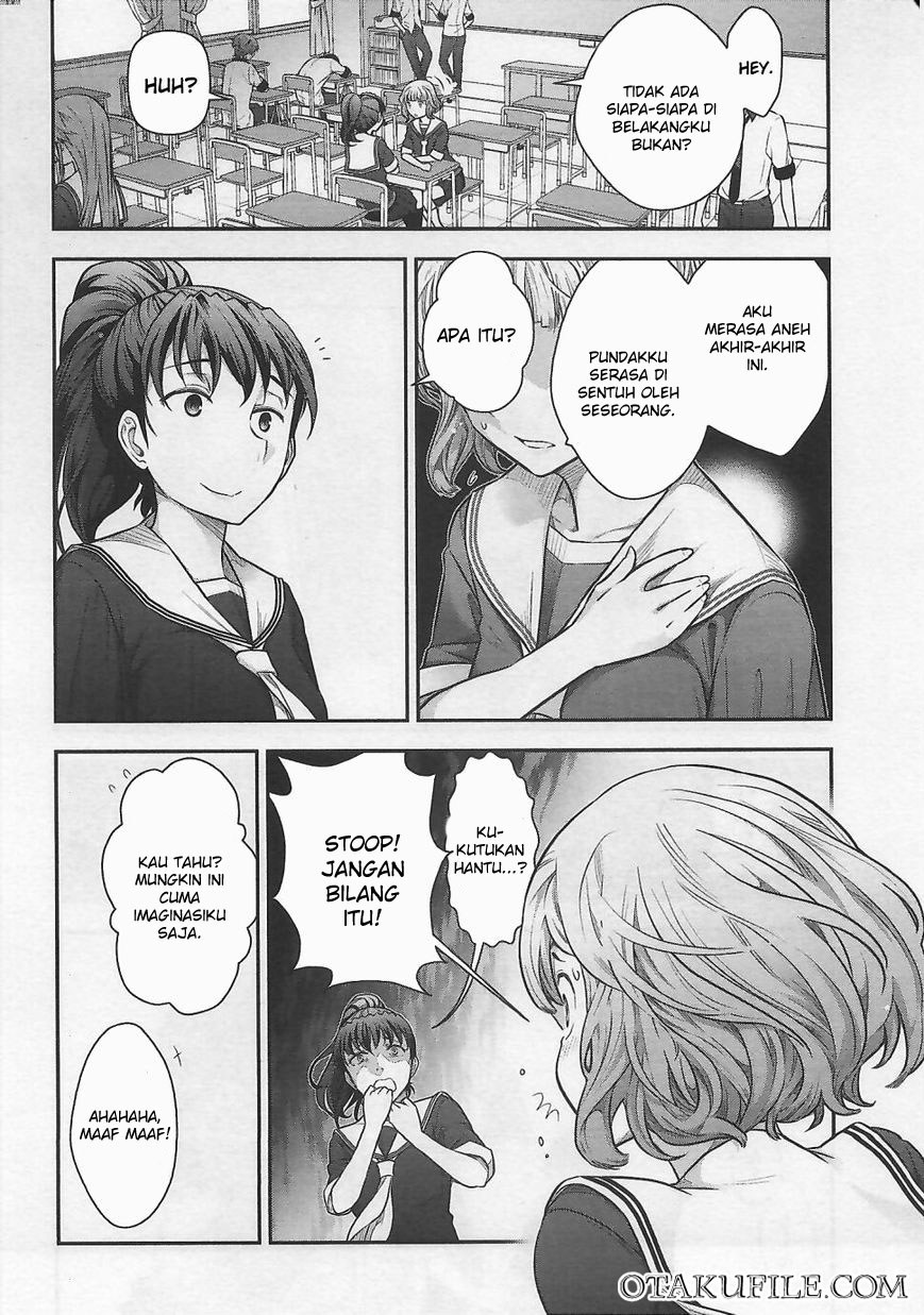 Bokura no Fushidara Chapter 11 Gambar 5
