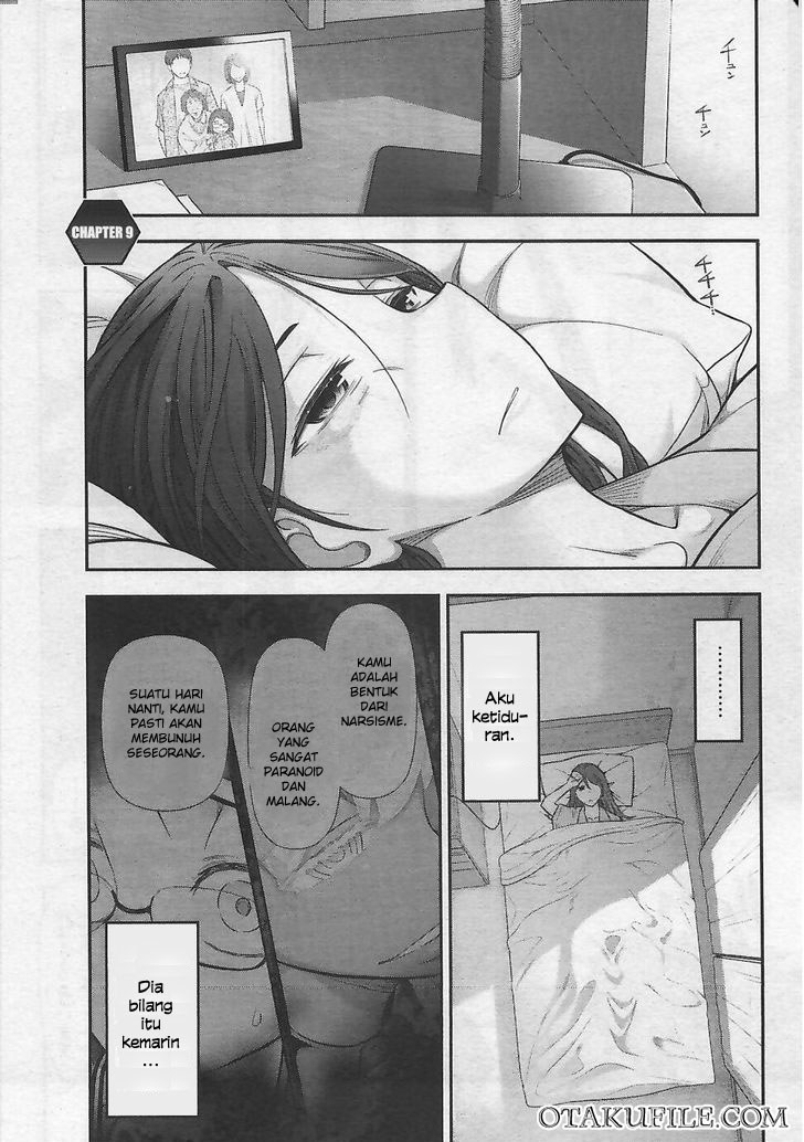Baca Komik Bokura no Fushidara Chapter 09 Gambar 1