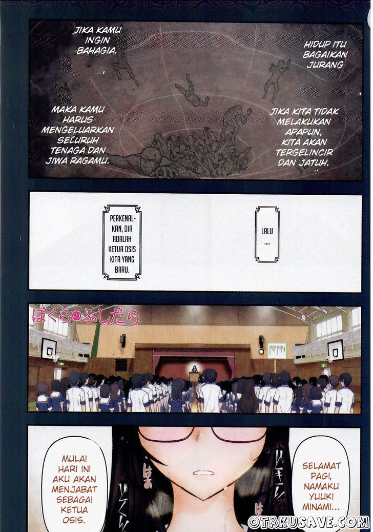 Baca  Bokura no Fushidara Chapter 01 Gambar 2