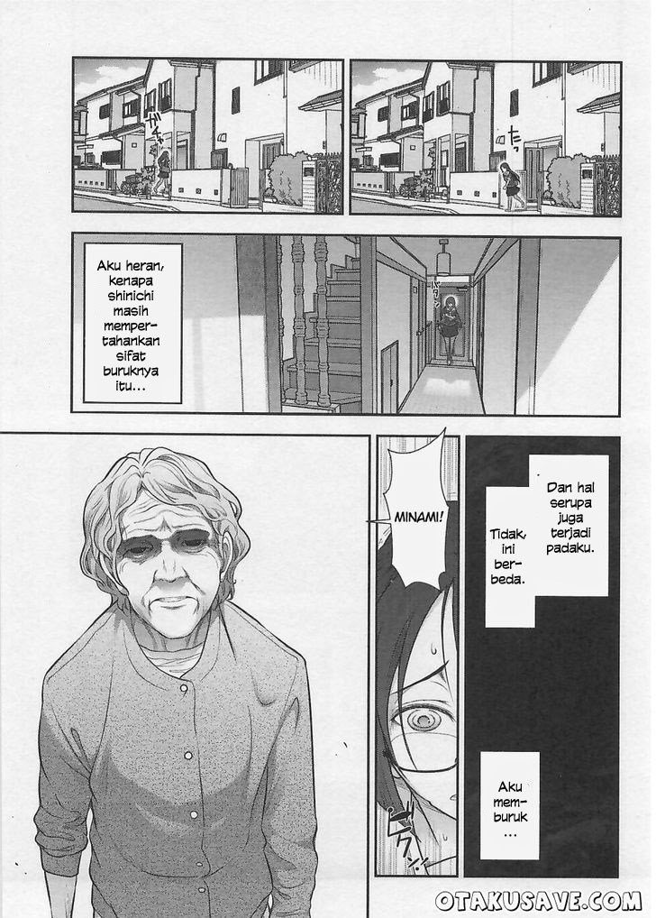 Bokura no Fushidara Chapter 01 Gambar 22