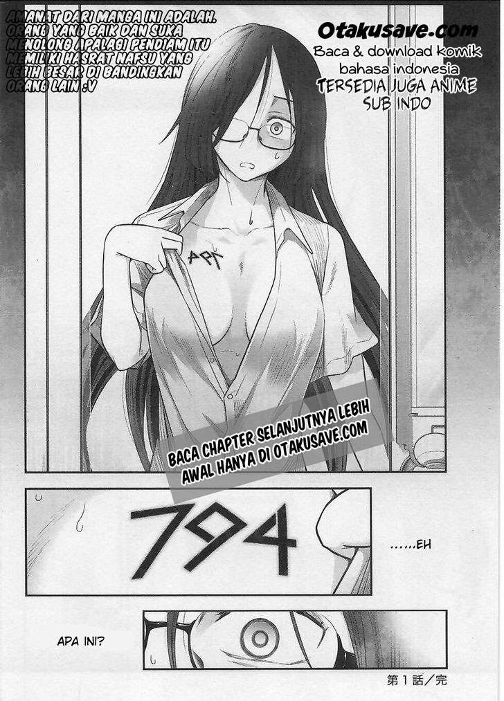 Bokura no Fushidara Chapter 01 Gambar 39