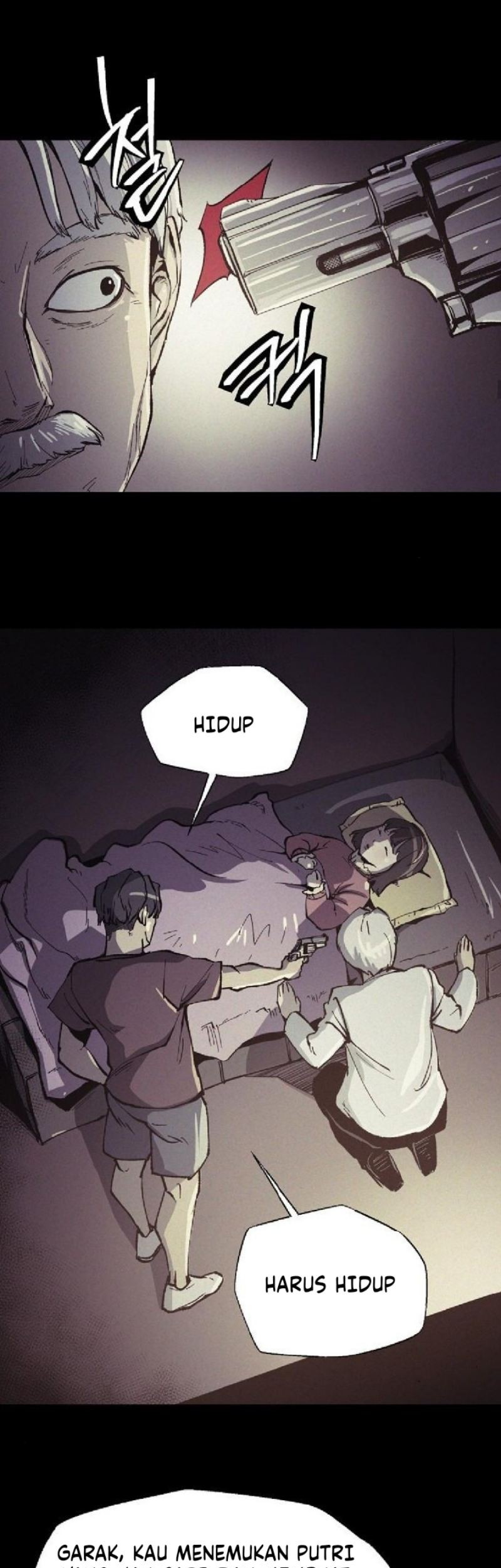 Ashen Oreum Chapter 12 Gambar 28
