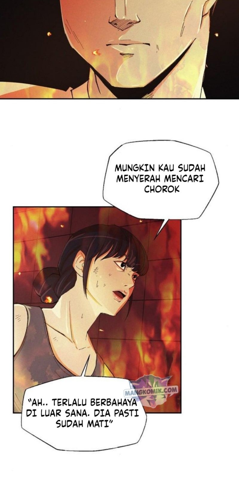 Ashen Oreum Chapter 12 Gambar 5