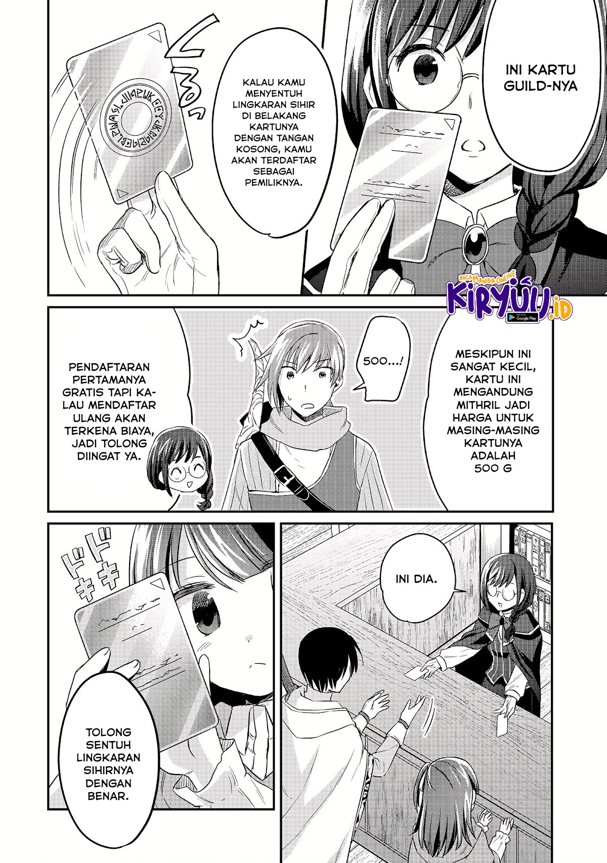 White Necromancer ~Road to Necromancer King~ Chapter 10 Gambar 11