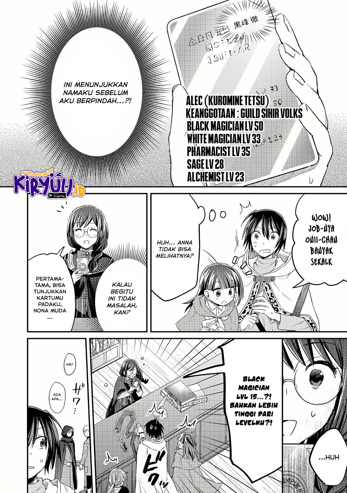 White Necromancer ~Road to Necromancer King~ Chapter 10 Gambar 13