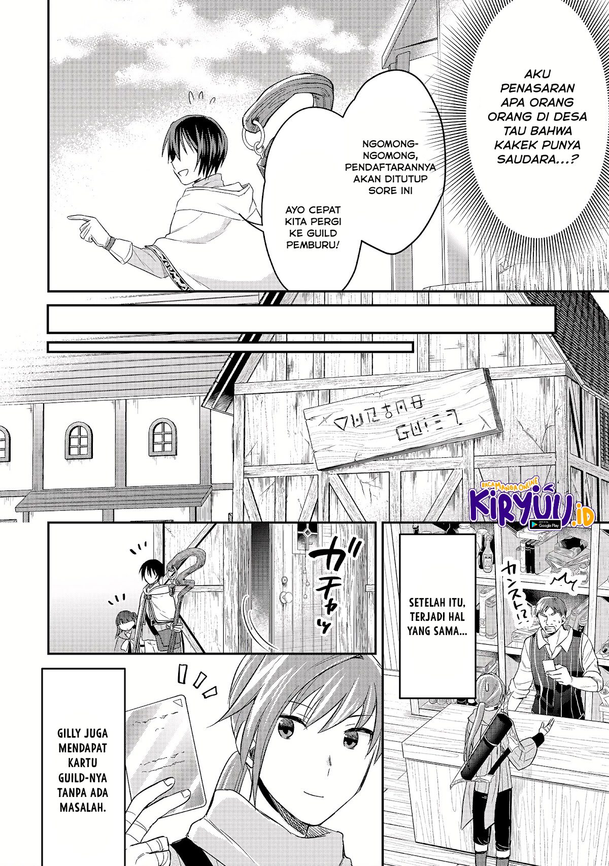 White Necromancer ~Road to Necromancer King~ Chapter 10 Gambar 21