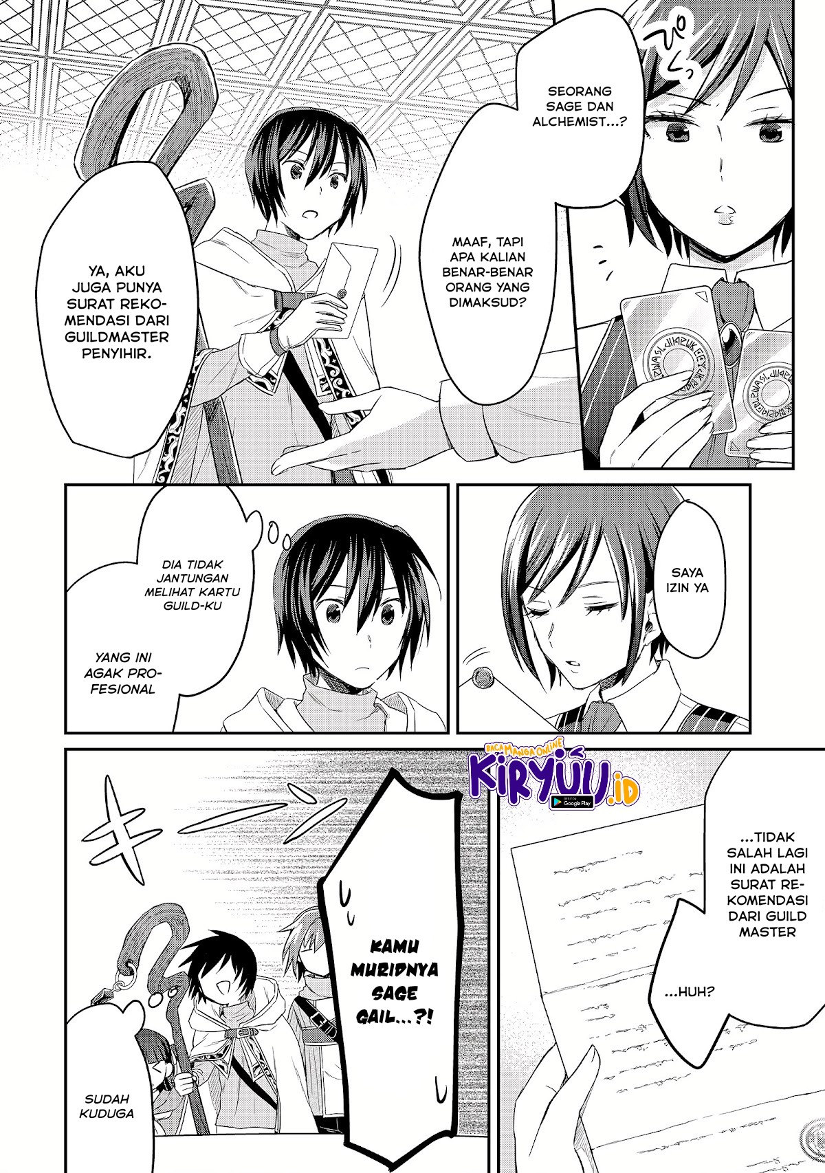 White Necromancer ~Road to Necromancer King~ Chapter 10 Gambar 23